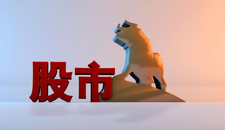 娱乐平台-股票一旦出现"涨停天量阴",毫不犹豫满仓,不是涨停就是涨个不停